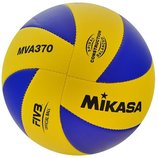 Volejbalová lopta MVA 370