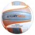 Volejbalová lopta Sportvida Beach Grey veľkosť 5
