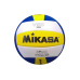 MIKASA VSO2000 VOLLEYBALL BALL velikost 5